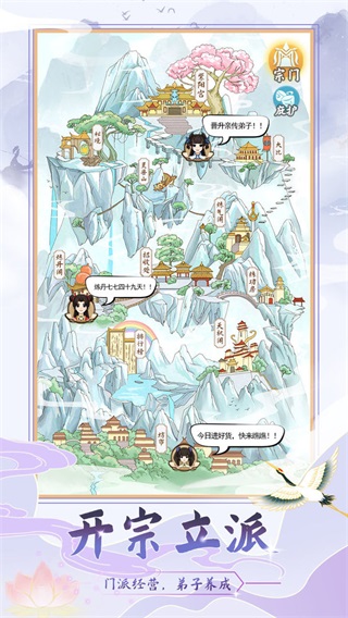 ��������ģ�����ƽ��