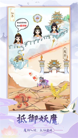 ��������ģ�����ƽ��