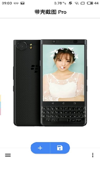 ���ǽ�ͼ¼��APP