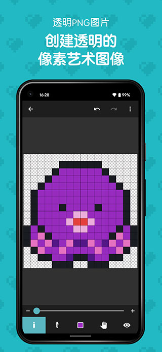 ��λԪ����app���°�