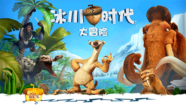 ����ʱ����ð��