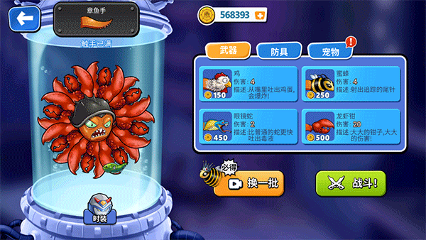 �����צ�����޽�ұ��ǰ�