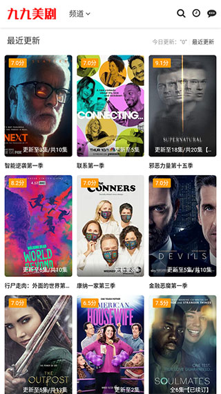 �ž�����APP