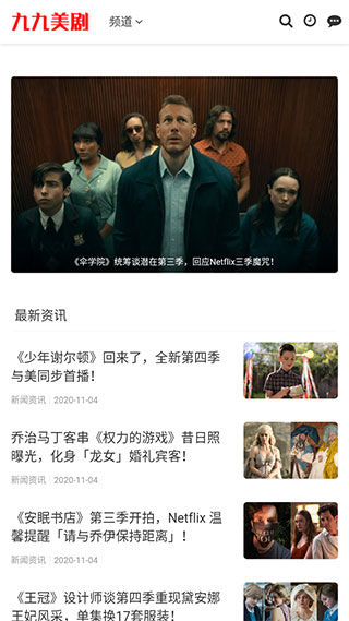 �ž�����APP