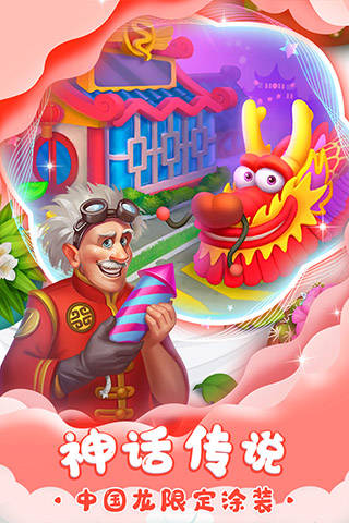 ������������ƽ��