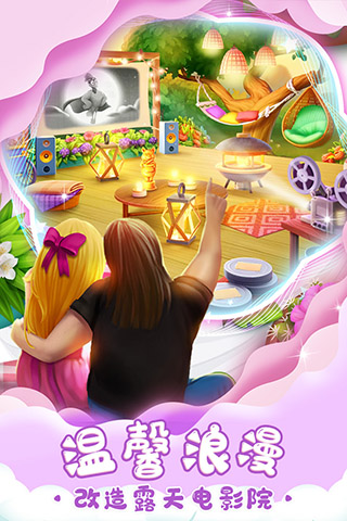 ������������ƽ��