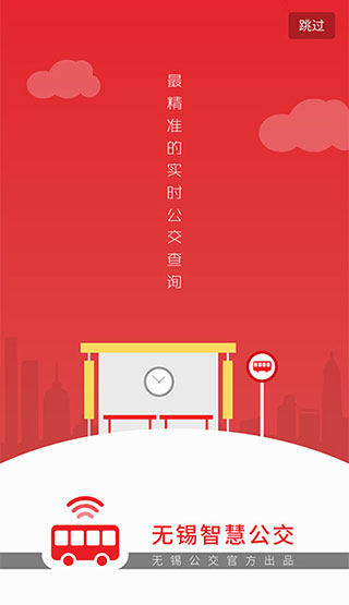 �����ǻ۹������°�