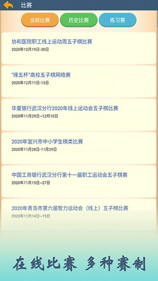 ����������ٷ���