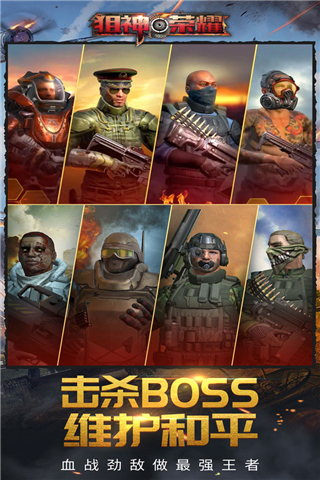 ������ҫ���޽����ƽ��