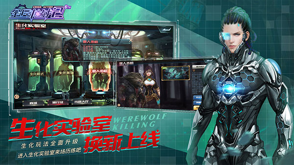 ȫ��ǹս2���ʷ�