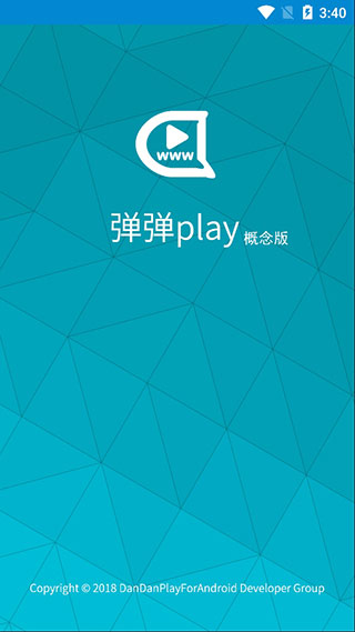 ����play�����