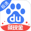 百度极速版APP v6.9.0.10手机版