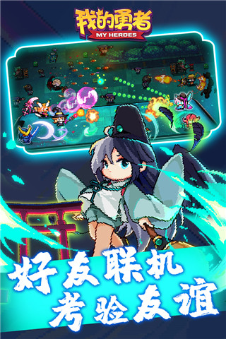 �ҵ��������޽����ʯ��