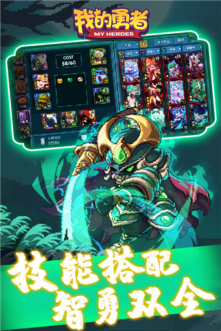 �ҵ��������޽����ʯ��