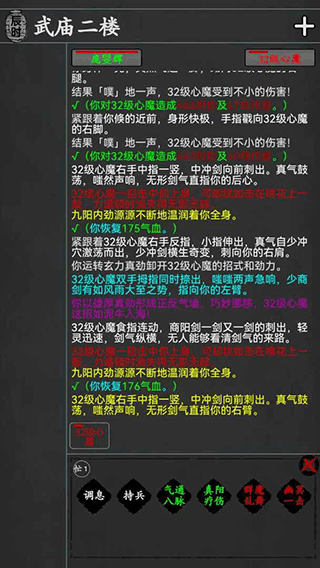 ���ֺ������ֻ���