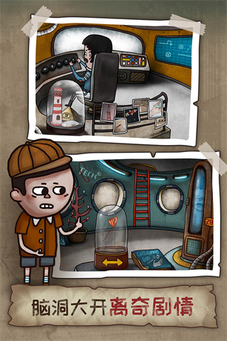 ��ʧ��2ʱ��Ļҽ���Ѱ�