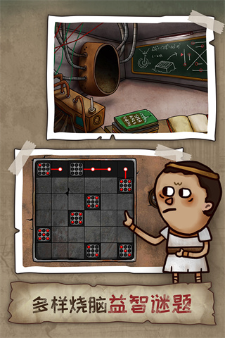 ��ʧ��2ʱ��Ļҽ���Ѱ�