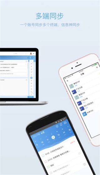 ������APP