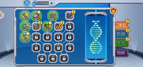 ���칷��ս�ƽ�����޻����