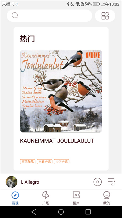 �������app