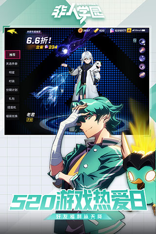 ����ѧ԰����