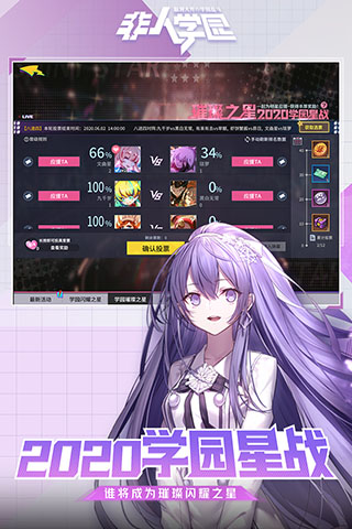 ����ѧ԰����