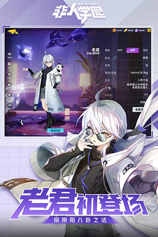 ����ѧ԰����