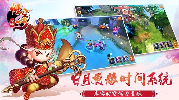 ������մ��ƽ��