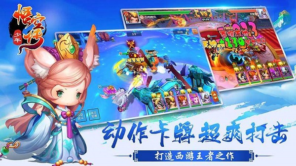 ������մ��ƽ��