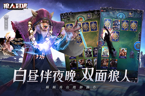 ���˶Ծ�2023���°�