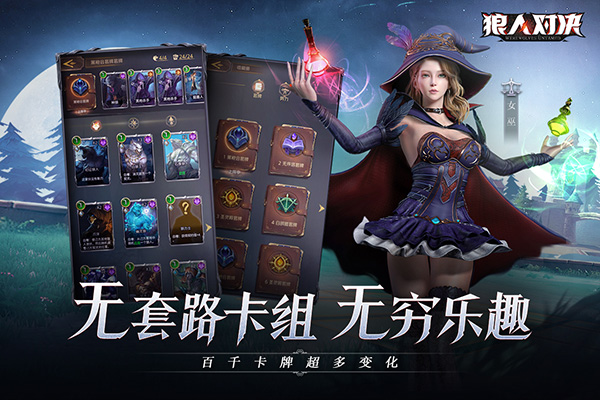 ���˶Ծ�����