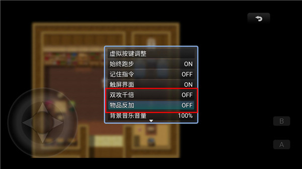 ����ʳ��666�ƽ��