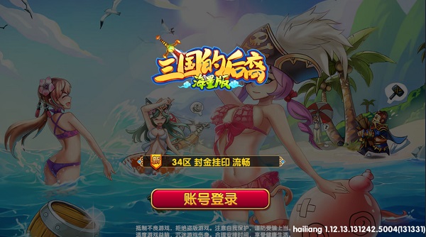 �����ĺ��ả����