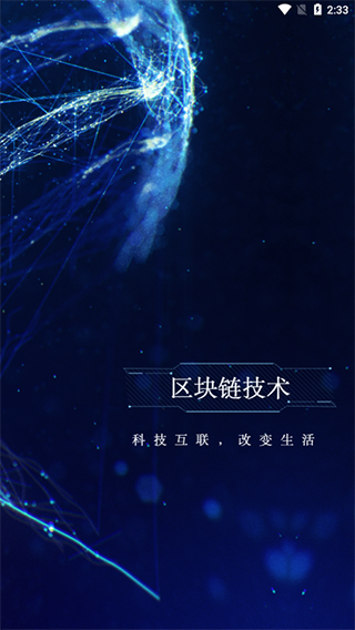 �İ�ͨ����Ʒ����ƽ̨