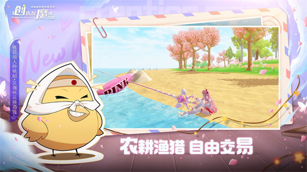 ������ħ���ٷ���