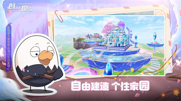 ������ħ���ٷ���