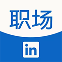 LinkedIn领英职场APP 安卓版V1.2.19