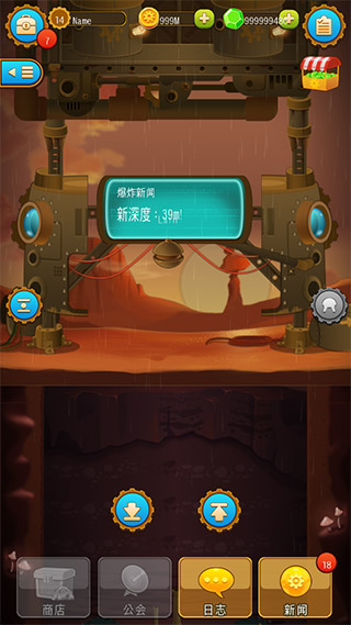 ��������ƽ��