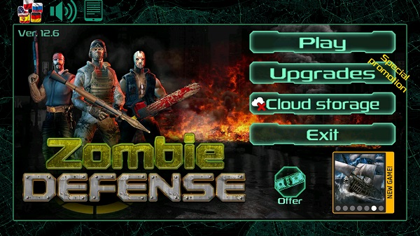 ��ʬ�����ƽ��