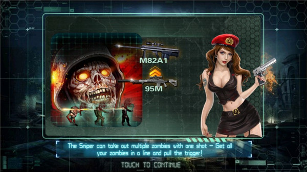 ��ʬ�����ս�ֻ���