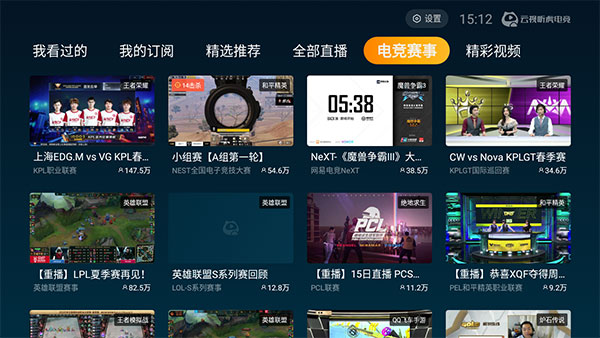 ���������羺apk���Ӱ�