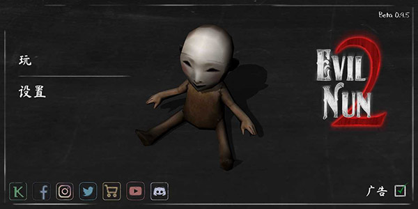 ����Ů2���İ�