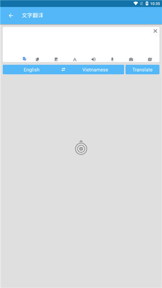 ��Ļ����APP