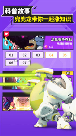 ������APP