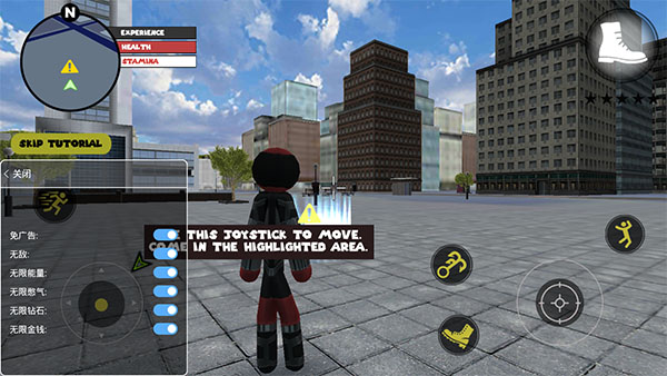 ���������Ӣ���޵а�������