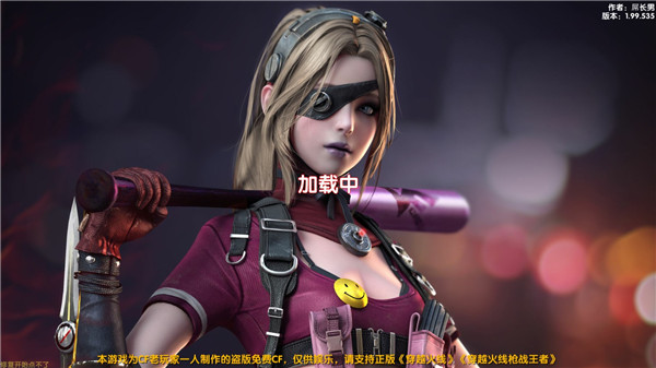 dc���ɻ����ֻ���