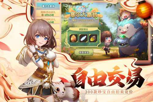 ����֮������