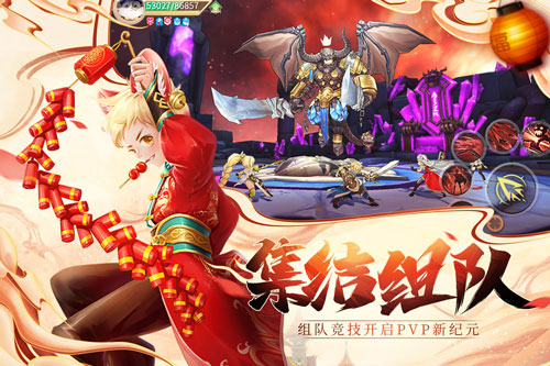 ����֮������