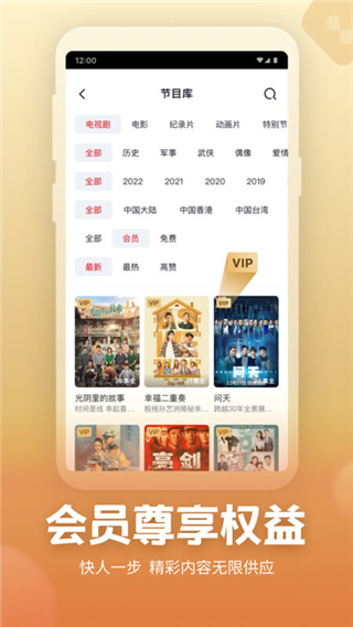 ����Ƶֱ������ֱ��APP