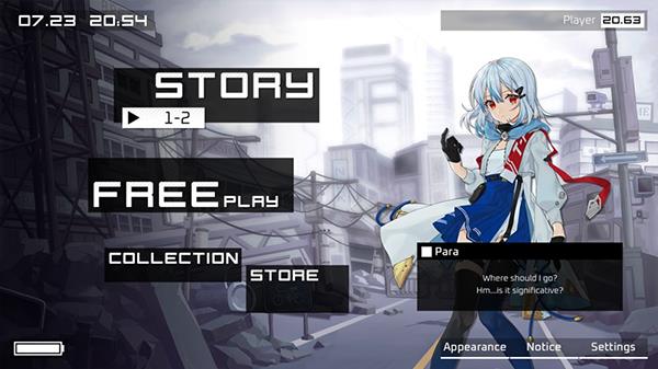 Paradigm����